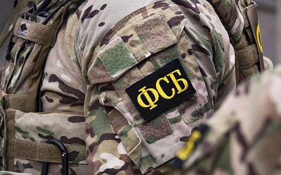 В ФСБ заявили о подготовке Киевом и Лондоном диверсий против «Турецкого потока»