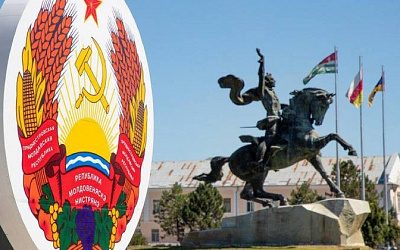 Приднестровье предложило Молдове подписать декларацию о мире