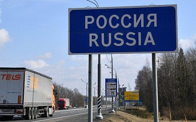 Россия снимает коронавирусные ограничения на пересечение границы