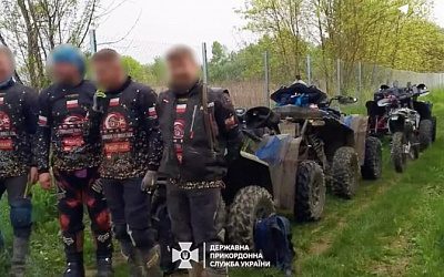 На границе Украины с Венгрией задержали «заблудившихся» поляков-экстремалов