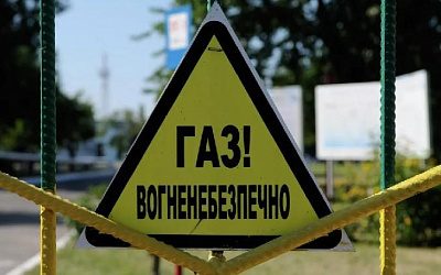 На Украине прогнозируют дефицит газа уже к зиме