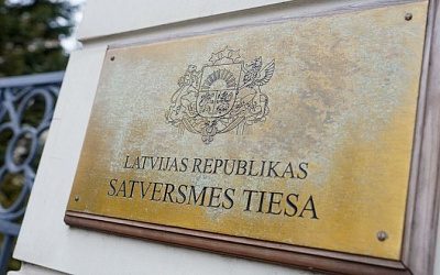 Конституционный суд Латвии признал законной депортацию россиян