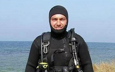 В Польше рассмотрят экстрадицию фигуранта дела о «Северном потоке»